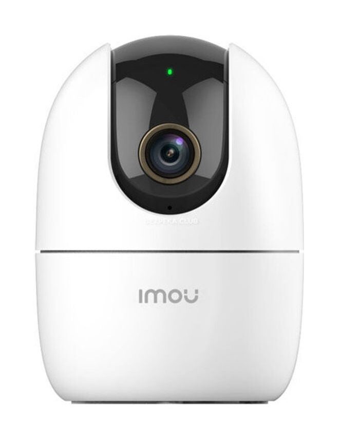 IMOU Indoor Wi Fi Security Camera Ranger 2 IMO RANGER2 4MP WHT 